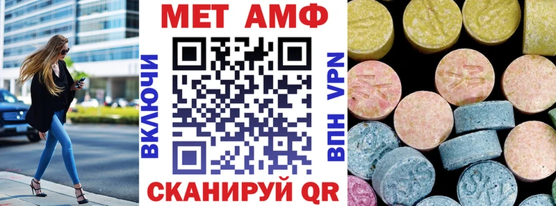 блэк спрут ссылки  Тайга  Амфетамин 97% 