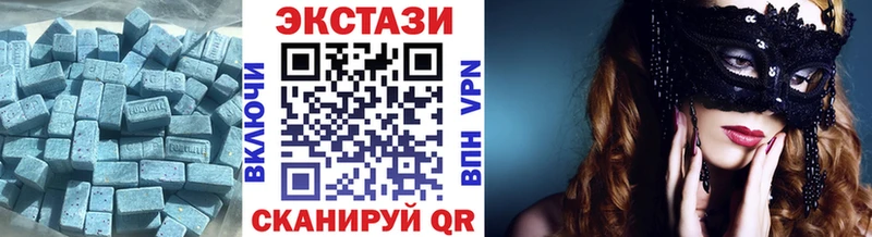 цены   Тайга  ЭКСТАЗИ 300 mg 