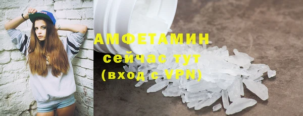мефедрон Переславль-Залесский
