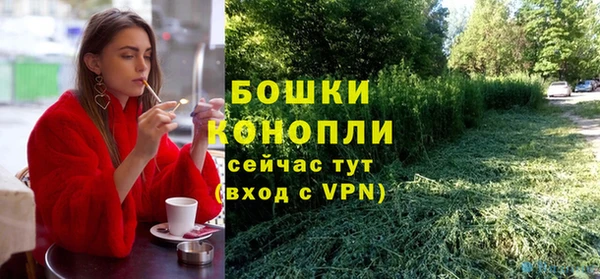 мяу мяу мука Пересвет