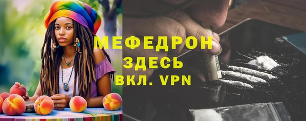 спиды Пестово