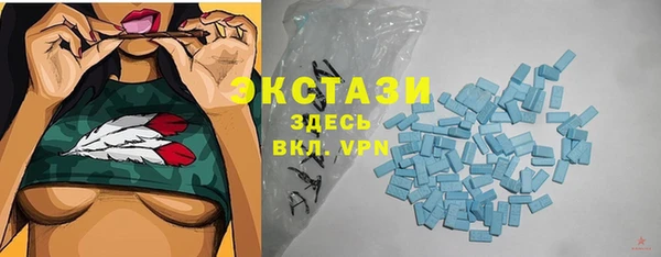 спиды Пестово