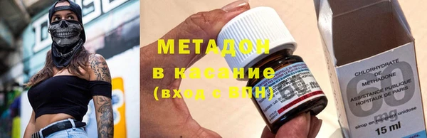 мяу мяу мука Пересвет