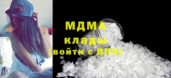 спиды Пестово