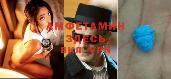 мефедрон Переславль-Залесский