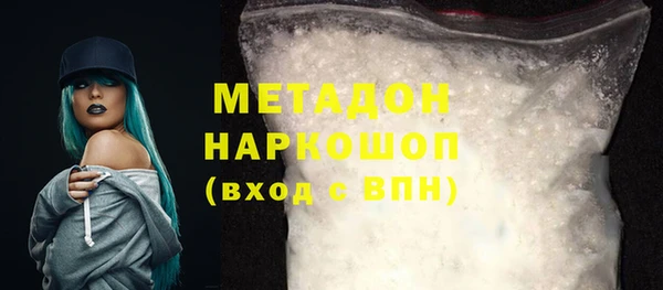 мяу мяу мука Пересвет