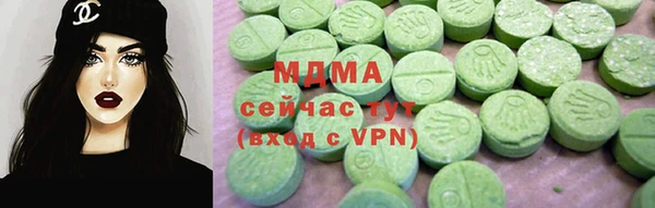 мефедрон Переславль-Залесский