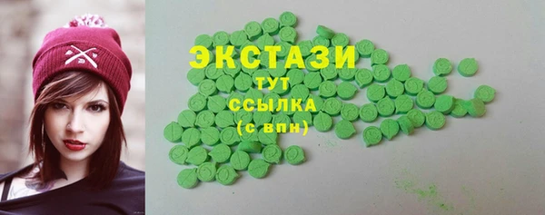 мяу мяу мука Пересвет