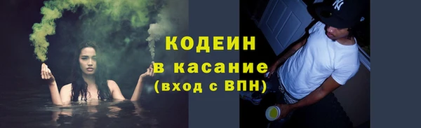 мяу мяу мука Пересвет