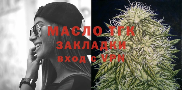 мяу мяу мука Пересвет