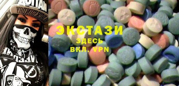 мяу мяу мука Пересвет