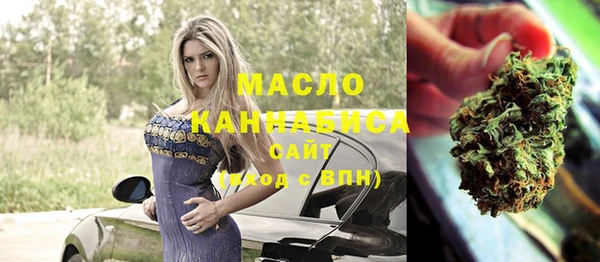 мяу мяу мука Пересвет