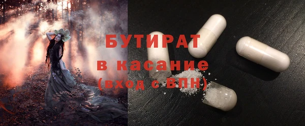 мяу мяу мука Пересвет