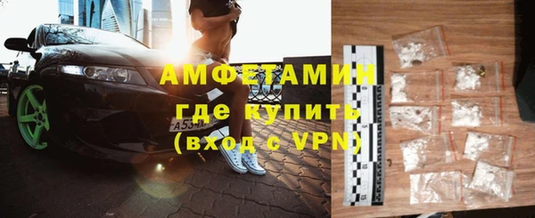 мефедрон Переславль-Залесский