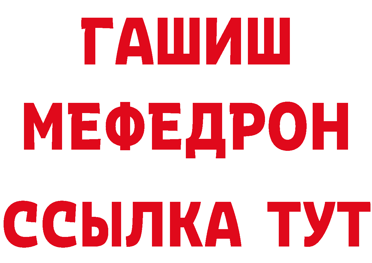 Магазин наркотиков это состав Тайга