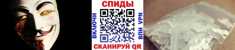 Метамфетамин кристалл  ссылка на мегу зеркало  Тайга  darknet состав  магазин   